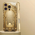 Luxury Gold Palace Pattern Gold Metallic Paint Glass Phone Case For iPhone 17 16 15 14 13 12 11 Pro Max 15 Plus 17Air 16E Cover